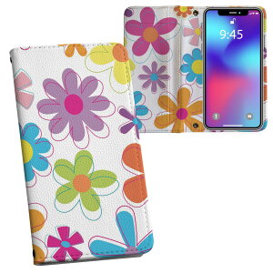 Galaxy A25 p SC-53F / SCG33 ʑΉ vg MNV[a25 5G Ή P[X Jo[ 蒠^ }Olbg s^bƕ܂ U[P[X J[h[ |Pbg 001137 ԁ@Jt