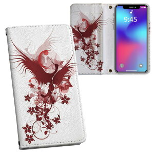 iPhone11 Pro 5.8C` p iphone11pro ACtH softbank docomo au ʃvg \   X}z Jo[ U[ P[X 蒠^Cv tbv _CA[ ܂ v tfUC 001145 N[