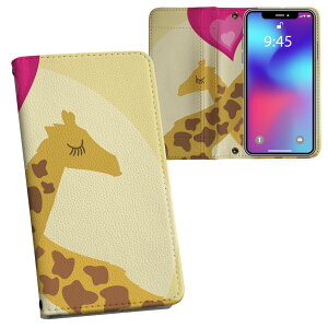 iPhone11 6.1C` p iphone 11 ACtH softbank docomo au ʃvg \   X}z Jo[ U[ P[X 蒠^Cv tbv _CA[ ܂ v tfUC 001148 Aj} 