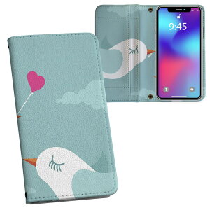 iPhone16 6.1C` p eLA iPhone 16 ʑΉ ʃvg Jo[ iphone16 Ή 蒠^ }Olbg s^bƕ܂ U[P[X J[h[ |Pbg 001149 @n[g