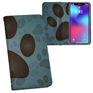iPhone11 Pro 5.8C` p iphone11pro ACtH softbank docomo au ʃvg \   X}z Jo[ U[ P[X 蒠^Cv tbv _CA[ ܂ v tfUC 001152 Aj
