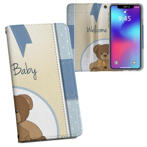 Xperia 1 SO-03L GNXyA p vg so03l Ή P[X Jo[ 蒠^ }Olbg s^bƕ܂ U[P[X J[h[ |Pbg 001157 N}@{