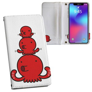 iPhone11 6.1C` p iphone 11 ACtH softbank docomo au ʃvg \   X}z Jo[ U[ P[X 蒠^Cv tbv _CA[ ܂ v tfUC 001165 j[N 