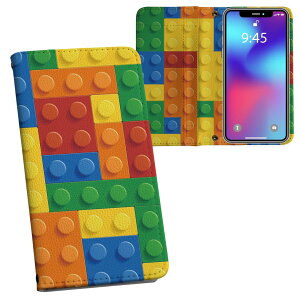 SH-01M AQUOS zero2 ANIX [c[ sh01m docomo hR ʃvg \   X}z Jo[ U[ P[X 蒠^Cv tbv _CA[ ܂ v tfUC 001168 ubN@J