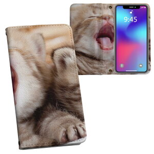iPhone11 Pro 5.8C` p iphone11pro ACtH softbank docomo au ʃvg \   X}z Jo[ U[ P[X 蒠^Cv tbv _CA[ ܂ v tfUC 001173 Aj
