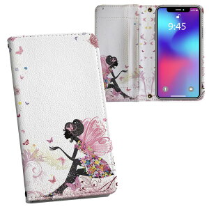 Xperia 1 VII SO-51F / SOG15 / QX-FS44 ʑΉ vg so51f Ή P[X Jo[ 蒠^ }Olbg s^bƕ܂ U[P[X J[h[ |Pbg 001181 d@X@