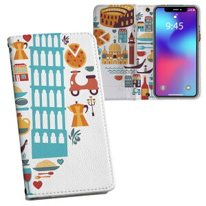 Galaxy A25 p SC-53F / SCG33 ʑΉ vg MNV[a25 5G Ή P[X Jo[ 蒠^ }Olbg s^bƕ܂ U[P[X J[h[ |Pbg 001187 n[g@X@C^A