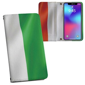 iPhone11 6.1C` p iphone 11 ACtH softbank docomo au ʃvg \   X}z Jo[ U[ P[X 蒠^Cv tbv _CA[ ܂ v tfUC 001189 j[N 