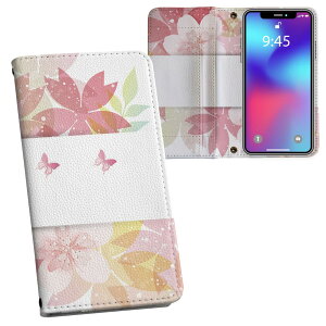 iPhone11 6.1C` p iphone 11 ACtH softbank docomo au ʃvg \   X}z Jo[ U[ P[X 蒠^Cv tbv _CA[ ܂ v tfUC 001192 t[ 