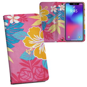 iPhone11 6.1C` p iphone 11 ACtH softbank docomo au ʃvg \   X}z Jo[ U[ P[X 蒠^Cv tbv _CA[ ܂ v tfUC 001193 t[ 