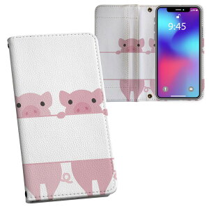 Galaxy A23 5G p 蒠^ vg P[X Jo[ SC-56C / SCG18 ʑΉ P[X Jo[ 蒠^ sc56c }Olbg s^bƕ܂ U[P[X J[h[ |Pbg 001198 u^@@CX