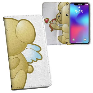 iPhone11 Pro 5.8C` p iphone11pro ACtH softbank docomo au ʃvg \   X}z Jo[ U[ P[X 蒠^Cv tbv _CA[ ܂ v tfUC 001229 Aj