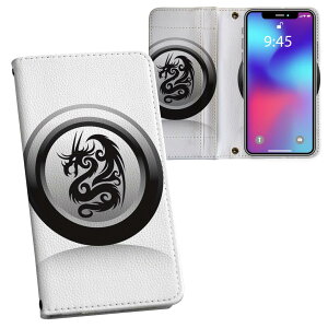 iPhone11 Pro 5.8C` p iphone11pro ACtH softbank docomo au ʃvg \   X}z Jo[ U[ P[X 蒠^Cv tbv _CA[ ܂ v tfUC 001231 N[