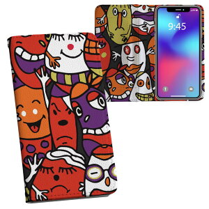 DIGNO BX3 �p A401KC / A402KC / A403KC ���ʑΉ� �����v�����g �f�B�O�mBX3 �Ή� �P�[�X �J�o�[ �蒠�^ �}�O�l�b�g�� �s�^�b�ƕ܂� ���U�[�P�[�X �J�[�h���[ �|�P�b�g 001249 �^�}�S�@������