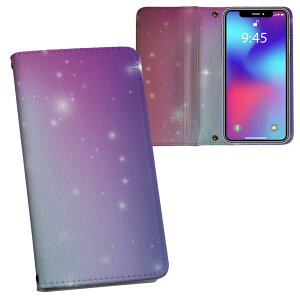 iPhone11 Pro 5.8C` p iphone11pro ACtH softbank docomo au ʃvg \   X}z Jo[ U[ P[X 蒠^Cv tbv _CA[ ܂ v tfUC 001272 O