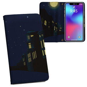 iPhone11 Pro 5.8C` p iphone11pro ACtH softbank docomo au ʃvg \   X}z Jo[ U[ P[X 蒠^Cv tbv _CA[ ܂ v tfUC 001274 