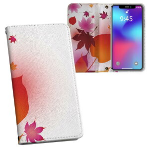 iPhone11 Pro 5.8C` p iphone11pro ACtH softbank docomo au ʃvg \   X}z Jo[ U[ P[X 蒠^Cv tbv _CA[ ܂ v tfUC 001303 t