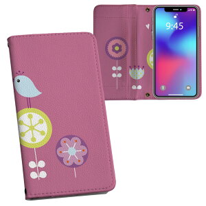 iPhone11 Pro 5.8C` p iphone11pro ACtH softbank docomo au ʃvg \   X}z Jo[ U[ P[X 蒠^Cv tbv _CA[ ܂ v tfUC 001345 u