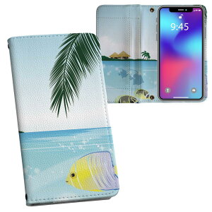 iPhone11 Pro 5.8C` p iphone11pro ACtH softbank docomo au ʃvg \   X}z Jo[ U[ P[X 蒠^Cv tbv _CA[ ܂ v tfUC 001353 Aj