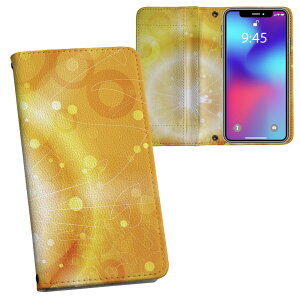 Xperia 10 VII �p �����v�����g SO-52F / SOG16 / XQ-FE44 ���ʑΉ� �P�[�X �J�o�[ �蒠�^ �}�O�l�b�g�� �s�^�b�ƕ܂� ���U�[�P�[�X �J�[�h���[ �|�P�b�g 001360 ���F�@��