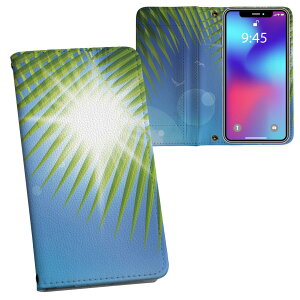 iPhone11 Pro 5.8C` p iphone11pro ACtH softbank docomo au ʃvg \   X}z Jo[ U[ P[X 蒠^Cv tbv _CA[ ܂ v tfUC 001365 