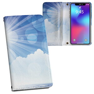 iPhone11 Pro 5.8C` p iphone11pro ACtH softbank docomo au ʃvg \   X}z Jo[ U[ P[X 蒠^Cv tbv _CA[ ܂ v tfUC 001374 