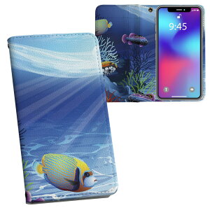 iPhone11 6.1C` p iphone 11 ACtH softbank docomo au ʃvg \   X}z Jo[ U[ P[X 蒠^Cv tbv _CA[ ܂ v tfUC 001376 ̑ C