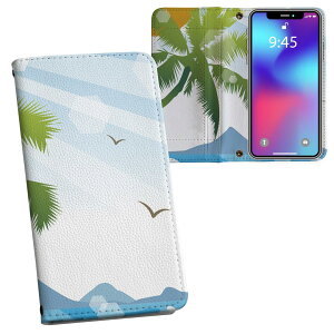 iPhone11 Pro 5.8C` p iphone11pro ACtH softbank docomo au ʃvg \   X}z Jo[ U[ P[X 蒠^Cv tbv _CA[ ܂ v tfUC 001381 