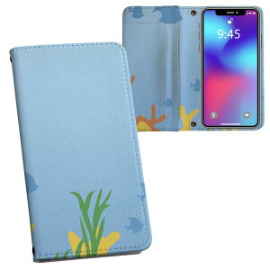 SH-04L AQUOS R3 ANIX A[X[ sh04l docomo hR ʃvg \   X}z Jo[ U[ P[X 蒠^Cv tbv _CA[ ܂ v tfUC 001392 C@@C