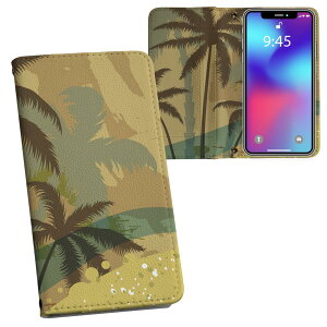iPhone11 Pro 5.8C` p iphone11pro ACtH softbank docomo au ʃvg \   X}z Jo[ U[ P[X 蒠^Cv tbv _CA[ ܂ v tfUC 001398 