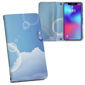 Xperia 10 VI p P[X Jo[ 蒠^ SO-52E / SOG14 / A402SO / ʑΉ vg so52e Ή P[X Jo[ 蒠^ }Olbg s^bƕ܂ U[P[X J[h[ |Pbg 001399 @