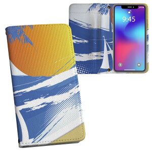 iPhone11 Pro 5.8C` p iphone11pro ACtH softbank docomo au ʃvg \   X}z Jo[ U[ P[X 蒠^Cv tbv _CA[ ܂ v tfUC 001408 