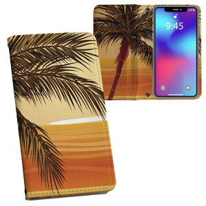 iPhone11 Pro 5.8C` p iphone11pro ACtH softbank docomo au ʃvg \   X}z Jo[ U[ P[X 蒠^Cv tbv _CA[ ܂ v tfUC 001419 