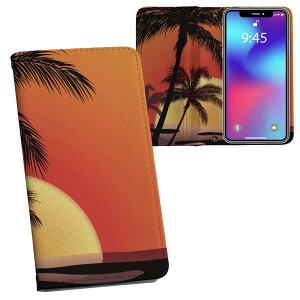 Xperia 10 VII �p �����v�����g SO-52F / SOG16 / XQ-FE44 ���ʑΉ� �P�[�X �J�o�[ �蒠�^ �}�O�l�b�g�� �s�^�b�ƕ܂� ���U�[�P�[�X �J�[�h���[ �|�P�b�g 001426 ���V�̖؁@�[��