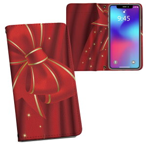 iPhone11 Pro 5.8C` p iphone11pro ACtH softbank docomo au ʃvg \   X}z Jo[ U[ P[X 蒠^Cv tbv _CA[ ܂ v tfUC 001446 O