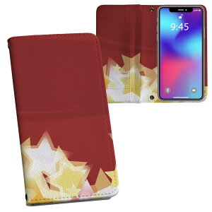 L-01K V30+ LG docomo hR ʃvg \   X}z Jo[ U[ P[X 蒠^Cv tbv _CA[ ܂ v tfUC 001448 @LL@[X