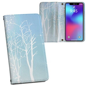 iPhone11 Pro 5.8C` p iphone11pro ACtH softbank docomo au ʃvg \   X}z Jo[ U[ P[X 蒠^Cv tbv _CA[ ܂ v tfUC 001451 
