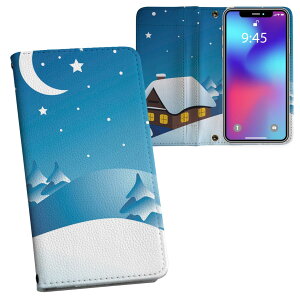 iPhone11 Pro 5.8C` p iphone11pro ACtH softbank docomo au ʃvg \   X}z Jo[ U[ P[X 蒠^Cv tbv _CA[ ܂ v tfUC 001484 