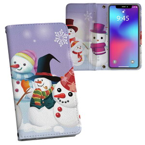 iPhone11 Pro 5.8C` p iphone11pro ACtH softbank docomo au ʃvg \   X}z Jo[ U[ P[X 蒠^Cv tbv _CA[ ܂ v tfUC 001499 