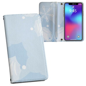 Xperia 1 VII SO-51F / SOG15 / QX-FS44 ���ʑΉ� �����v�����g so51f �Ή� �P�[�X �J�o�[ �蒠�^ �}�O�l�b�g�� �s�^�b�ƕ܂� ���U�[�P�[�X �J�[�h���[ �|�P�b�g 001504 ��@�~