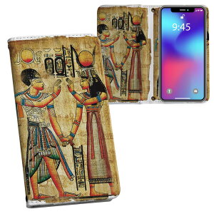 arrows We2 Plus F-51E p vg P[X Jo[ f51e Ή P[X Jo[ 蒠^ }Olbg s^bƕ܂ U[P[X J[h[ |Pbg 001535 GWvg@ǉ