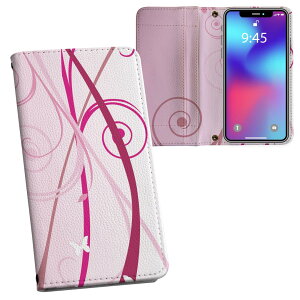 AQUOS wish4 p 蒠^ SH-52E / A402SH ʑΉ ʃvg P[X Jo[ sh52e Ή P[X Jo[ 蒠^ }Olbg s^bƕ܂ U[P[X J[h[ |Pbg 001537 @sN