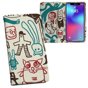 iPhone11 Pro 5.8C` p iphone11pro ACtH softbank docomo au ʃvg \   X}z Jo[ U[ P[X 蒠^Cv tbv _CA[ ܂ v tfUC 001544 j