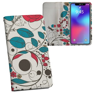 Xperia 10 VI p P[X Jo[ 蒠^ SO-52E / SOG14 / A402SO / ʑΉ vg so52e Ή P[X Jo[ 蒠^ }Olbg s^bƕ܂ U[P[X J[h[ |Pbg 001553 ԁ@o