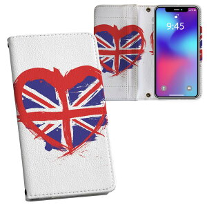 iPhone11 Pro 5.8C` p iphone11pro ACtH softbank docomo au ʃvg \   X}z Jo[ U[ P[X 蒠^Cv tbv _CA[ ܂ v tfUC 001566 u