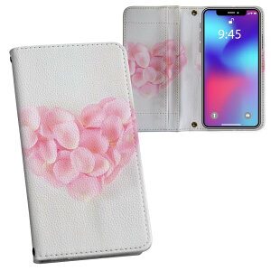 nubia S 5G A403ZT �p �����v�����g a403zt �Ή� �P�[�X �J�o�[ �蒠�^ �}�O�l�b�g�� �s�^�b�ƕ܂� ���U�[�P�[�X �J�[�h���[ �|�P�b�g 001576 �ԁ@�n�[�g�@�Ԃт�