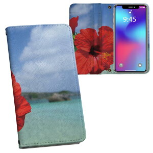 iPhone11 Pro 5.8C` p iphone11pro ACtH softbank docomo au ʃvg \   X}z Jo[ U[ P[X 蒠^Cv tbv _CA[ ܂ v tfUC 001577 t