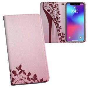 iPhone11 Pro 5.8C` p iphone11pro ACtH softbank docomo au ʃvg \   X}z Jo[ U[ P[X 蒠^Cv tbv _CA[ ܂ v tfUC 001579 O