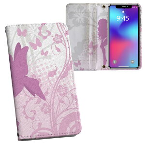 iPhone11 6.1C` p iphone 11 ACtH softbank docomo au ʃvg \   X}z Jo[ U[ P[X 蒠^Cv tbv _CA[ ܂ v tfUC 001582 OW