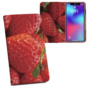 AQUOS R8 p 蒠^ vg P[X Jo[ SH-52D Ή P[X Jo[ 蒠^ sh52d }Olbg s^bƕ܂ U[P[X J[h[ |Pbg 001592 䕁@ʎ